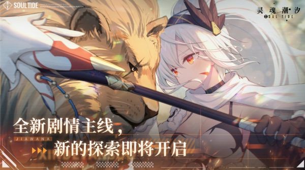 盘点 十大卡牌RPG游戏合集PP电子十大卡牌RPG游戏(图2)